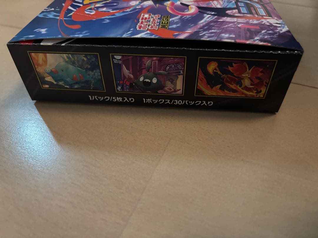 ニンジャスピナー シュリンクなし