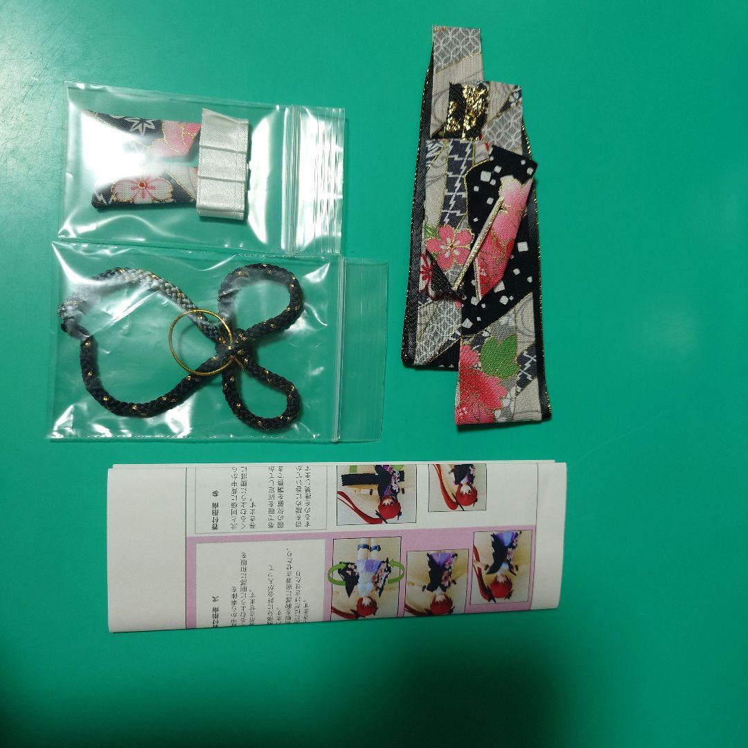 1/12着せ替え服　セット バック　帽子　バイオリン　タイツ