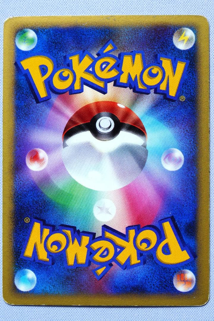 ロータのミュウ 002_020 & ミュウツー DPBP#181　２枚セット