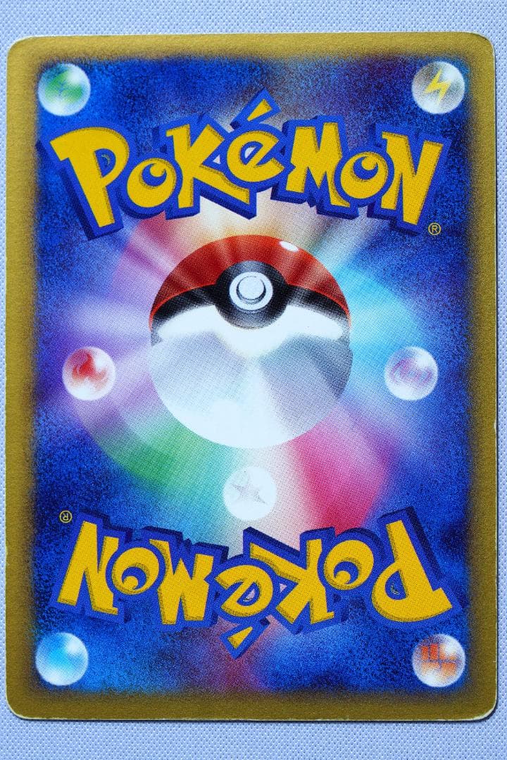 ロータのミュウ 002_020 & ミュウツー DPBP#181　２枚セット