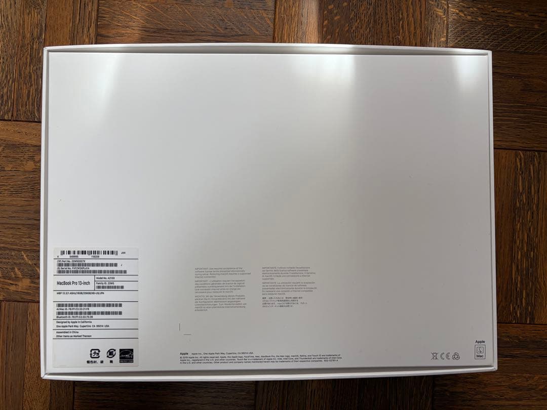 Apple MacBook本体 使用感あり　2019年　値段交渉あり