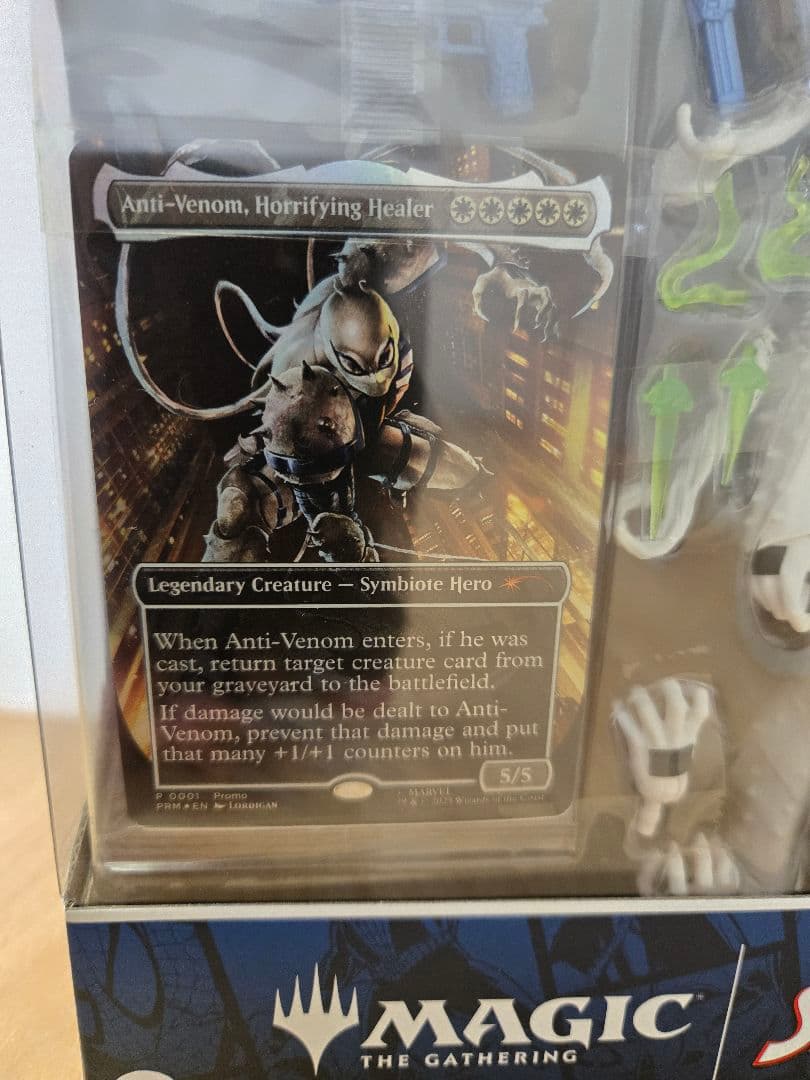MTG スパイダーマン ハズブロ エージェント・アンチ・ヴェノム 未開封