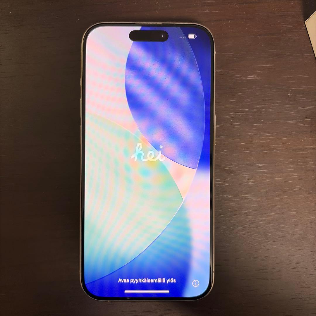 【美品】Apple iPhone 15 Pro 256GBナチュラルチタニウム