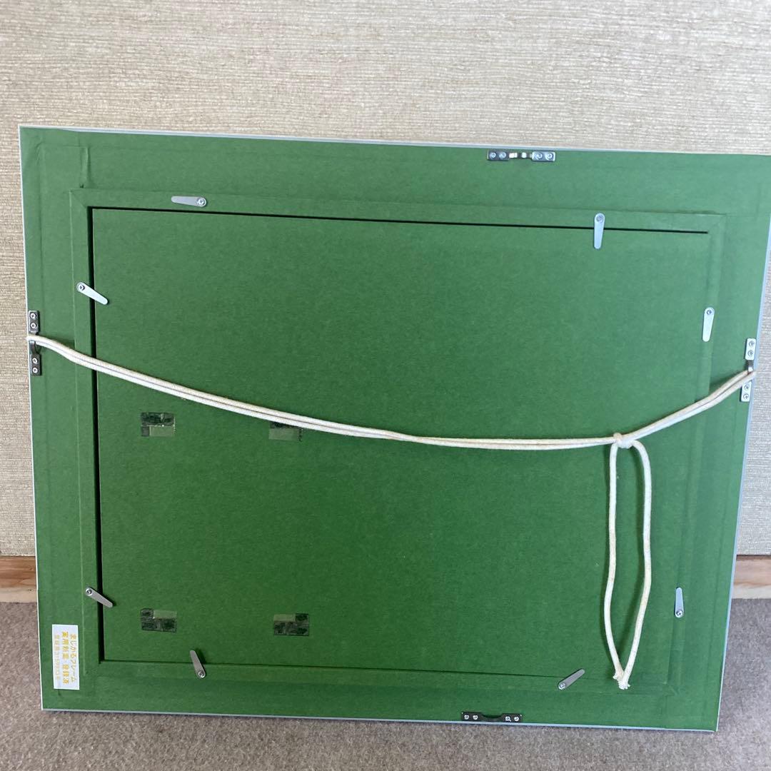 里中游　花畑の虹　F6号　額入り