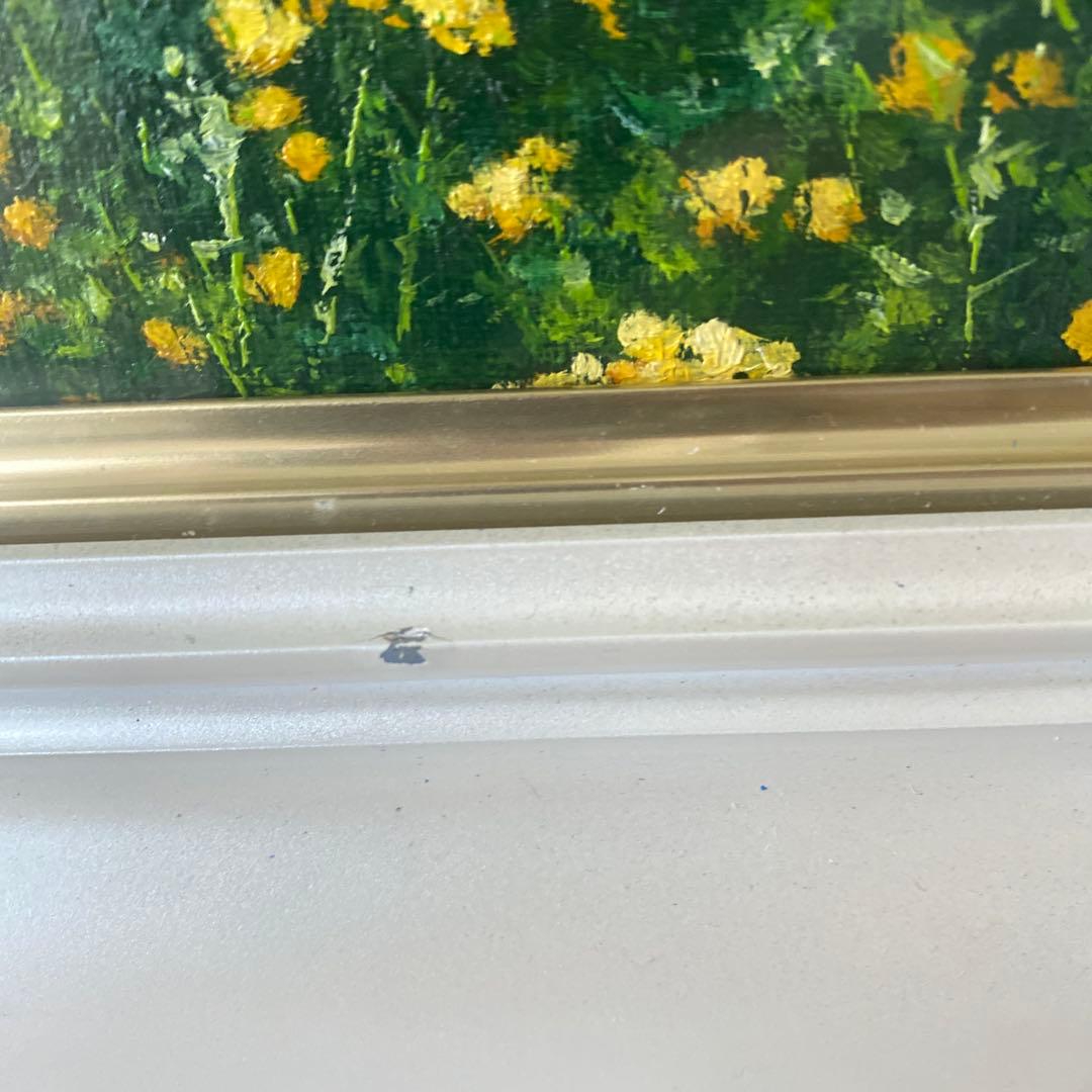 里中游　花畑の虹　F6号　額入り