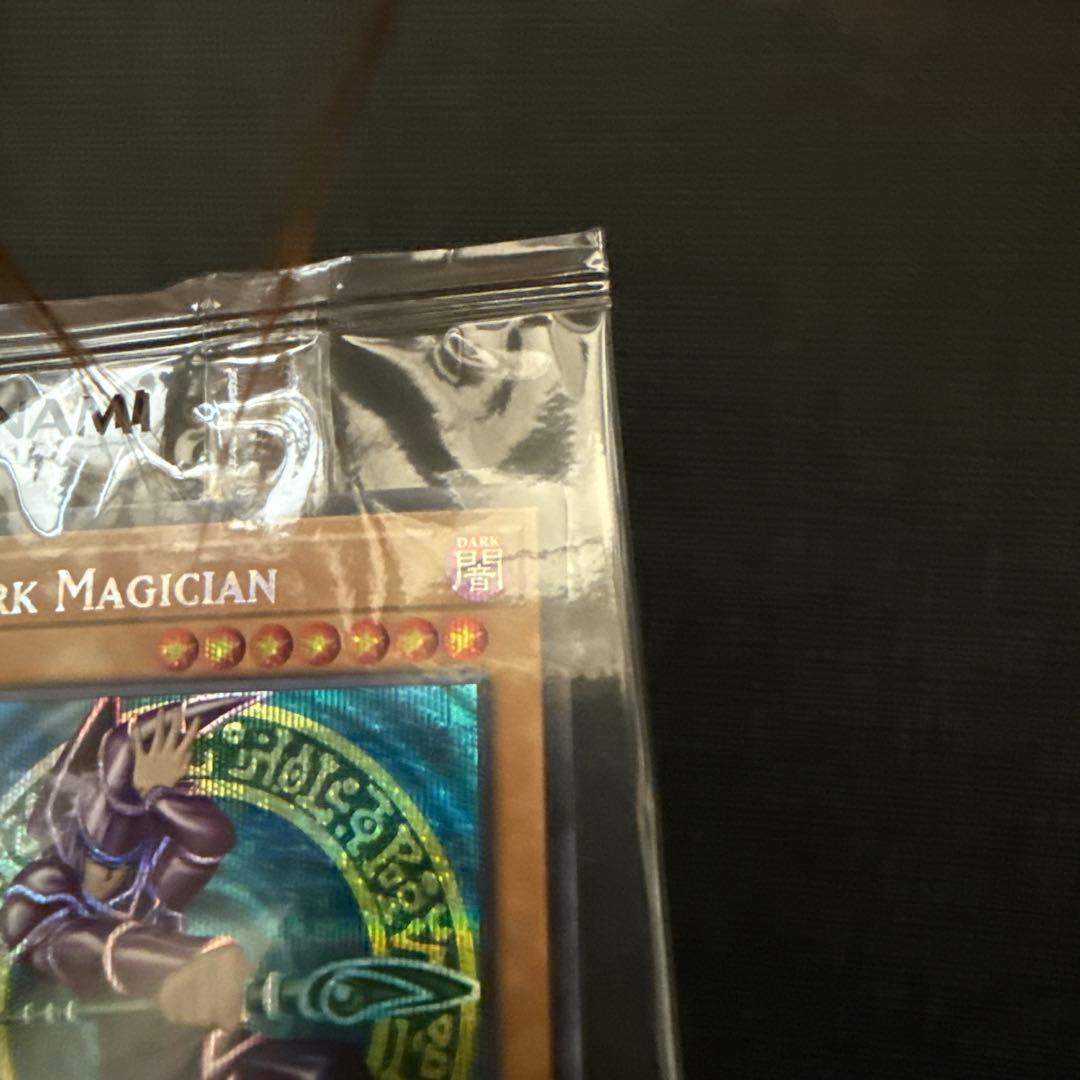 遊戯王　ブラック・マジシャン　シークレットレア　adidasコラボ　英語