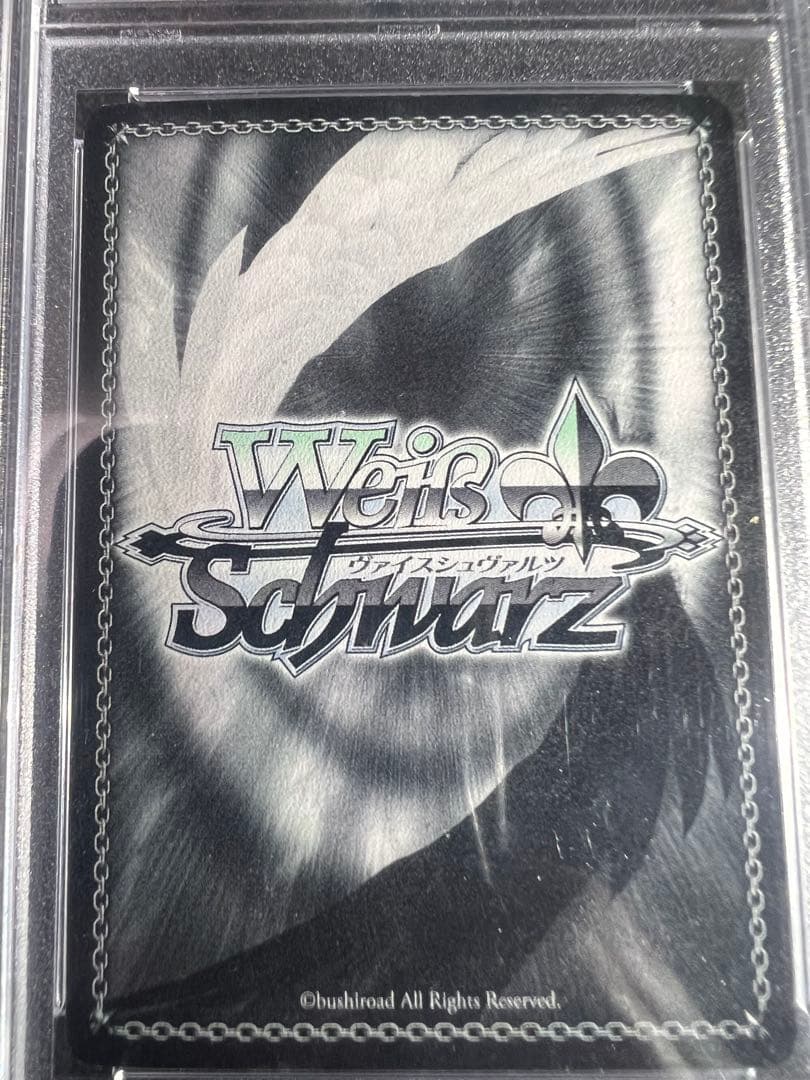 PSA9新しいセカイ初音ミク