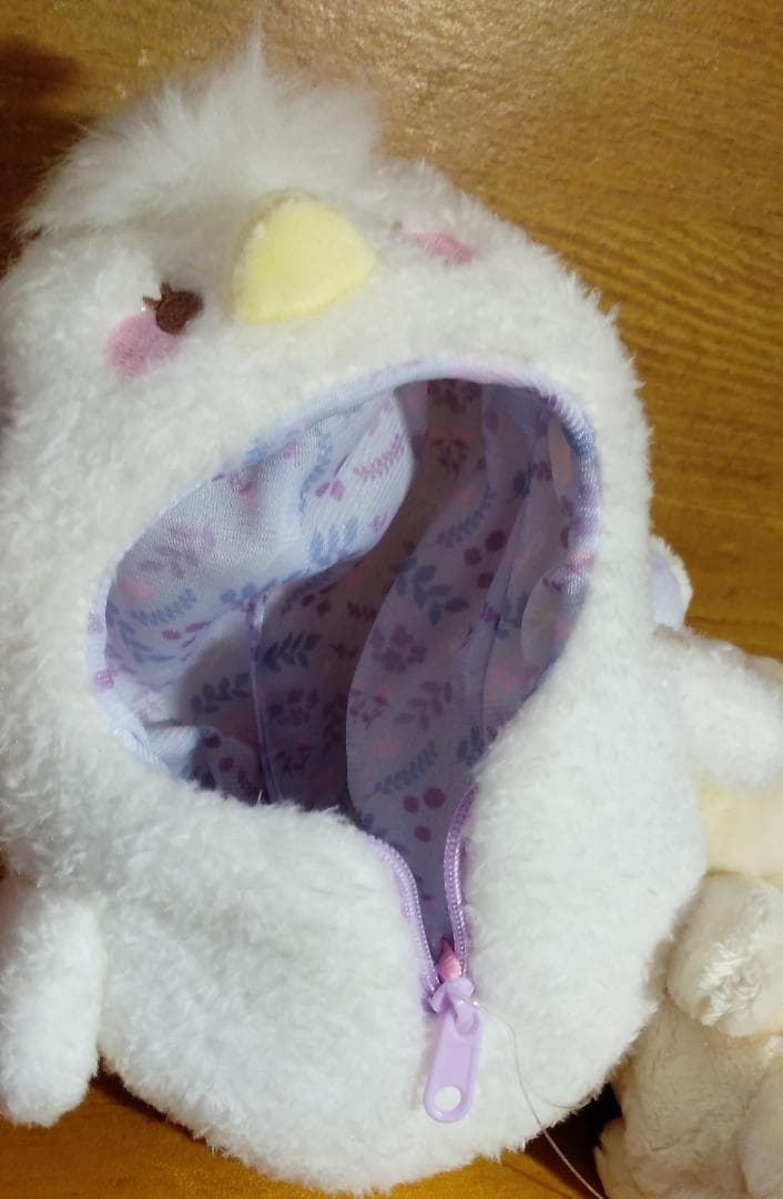 リラックマストア限定 コリラックマ 越谷レイクタウン店オープン記念 ぬいぐるみ