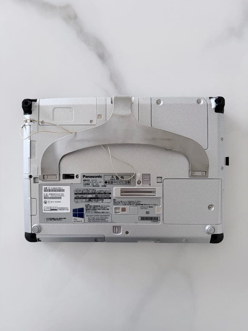 Panasonic CFーC2 Toughbook ノートPC