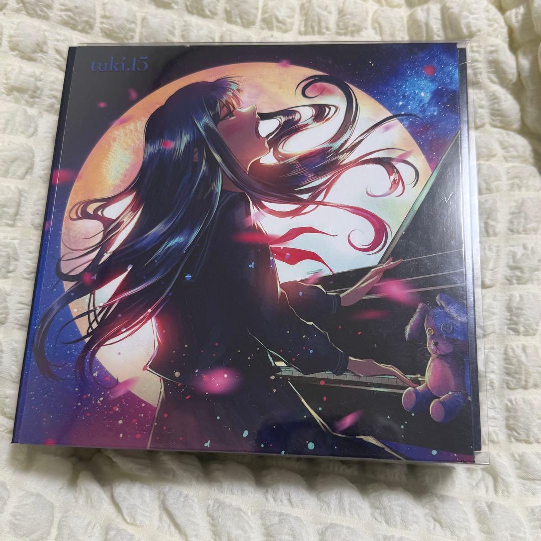tuki. 15 完全生産限定盤 CD usagi-san ぬいぐるみ アルバム