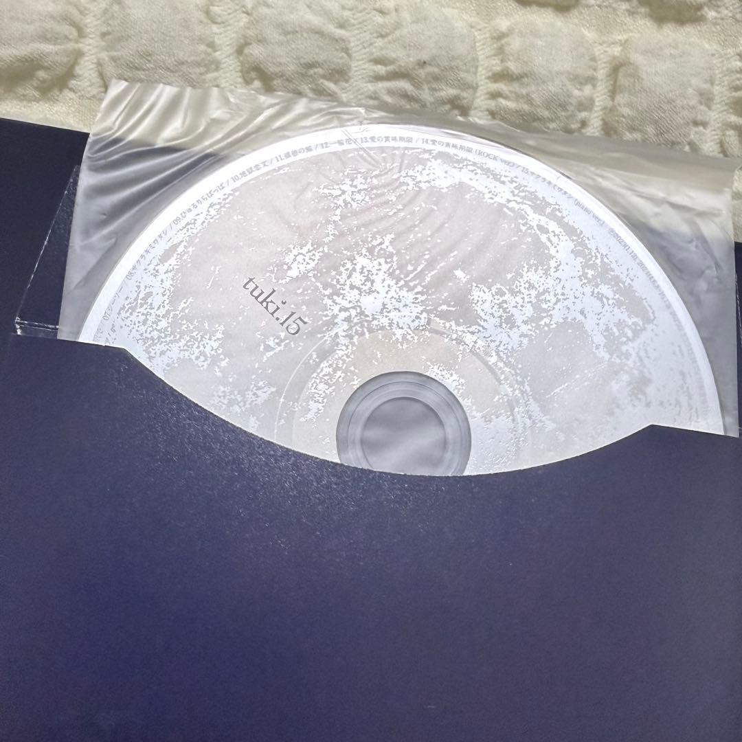 tuki. 15 完全生産限定盤 CD usagi-san ぬいぐるみ アルバム