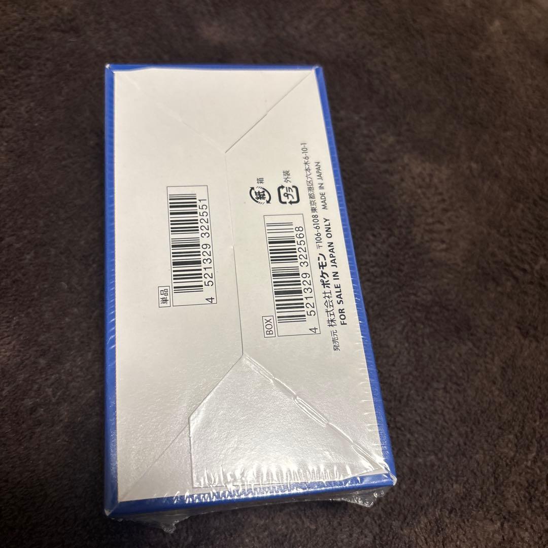 a*a様 ポケモンカード 25th Anniversary Collection