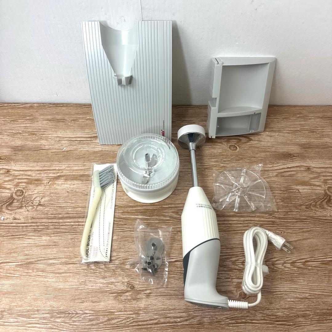 【未使用】バーミックスM250ベーシックセットホワイト　付属品完備