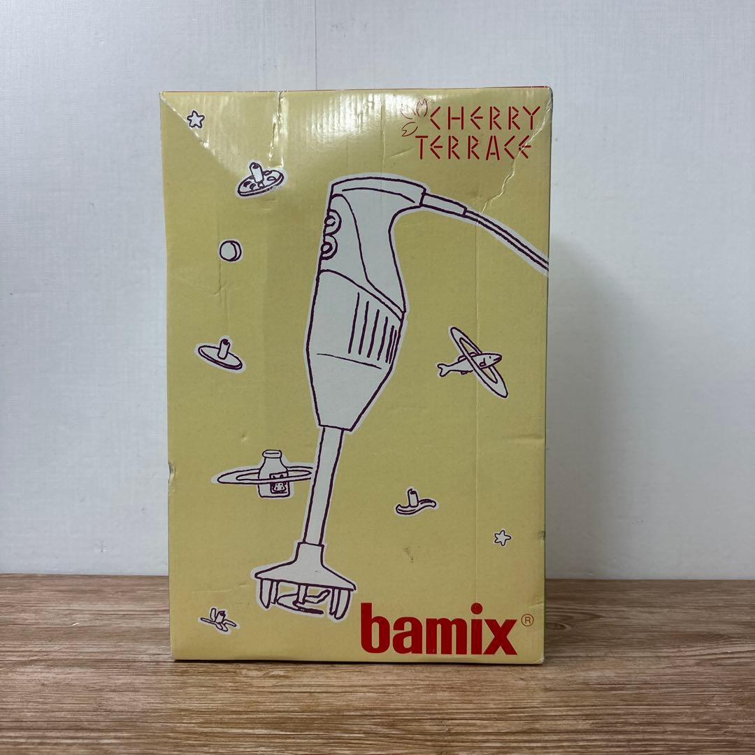 【未使用】バーミックスM250ベーシックセットホワイト　付属品完備