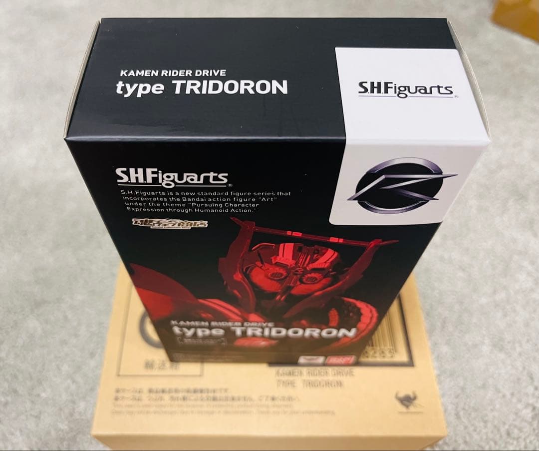 仮面ライダー ドライブ type TRIDORON【未開封】