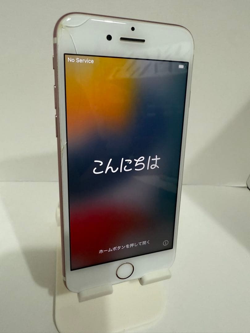 iPhone 7 128GB ローズゴールド