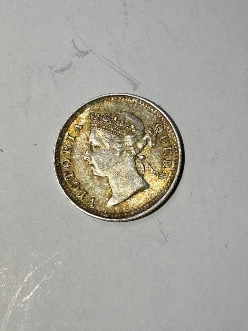 英領香港　5セント銀貨　1892年　未使用　トーン　希少　レア　古銭　中国