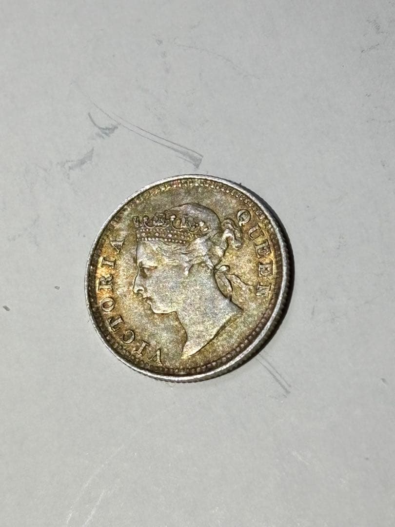 英領香港　5セント銀貨　1892年　未使用　トーン　希少　レア　古銭　中国