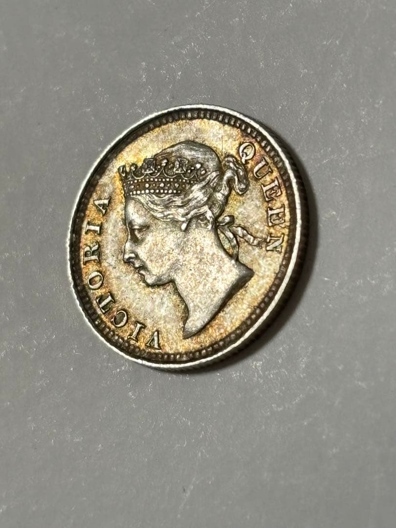 英領香港　5セント銀貨　1892年　未使用　トーン　希少　レア　古銭　中国