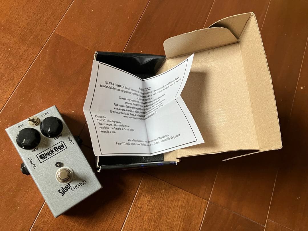 3月限定セール Black Bug Silver Chorus コーラス