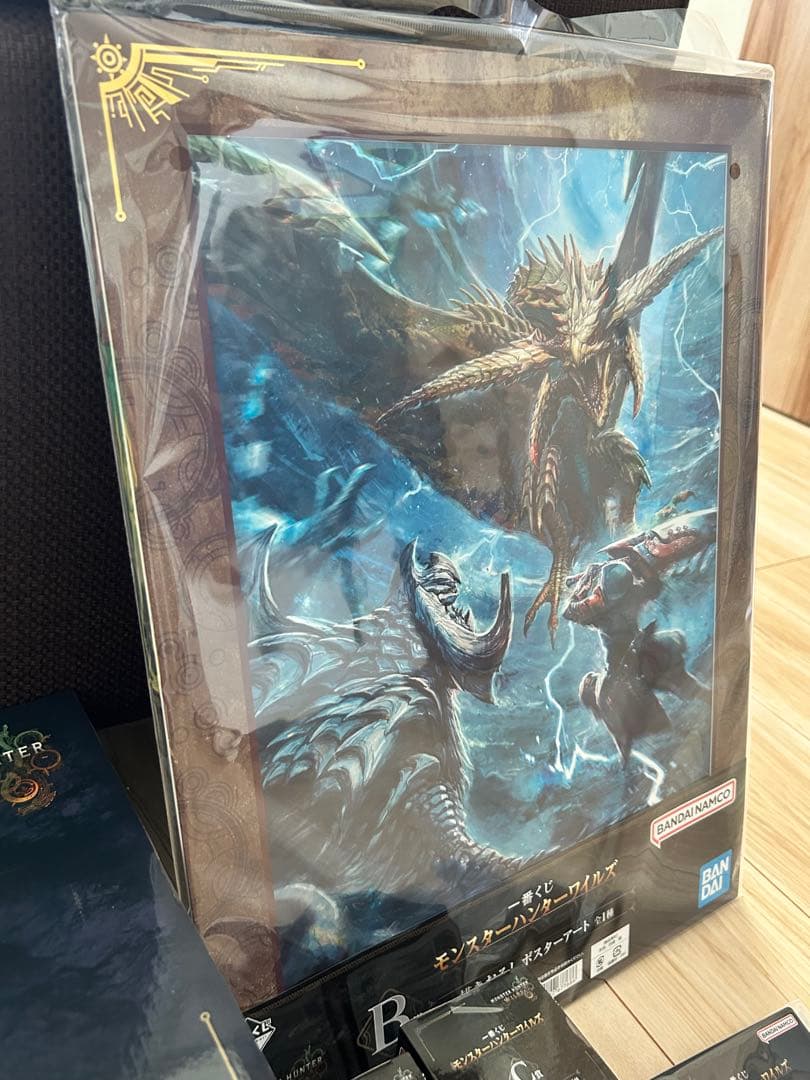 一番くじモンスターハンター　ラストワン賞アルシュベルド　他セット