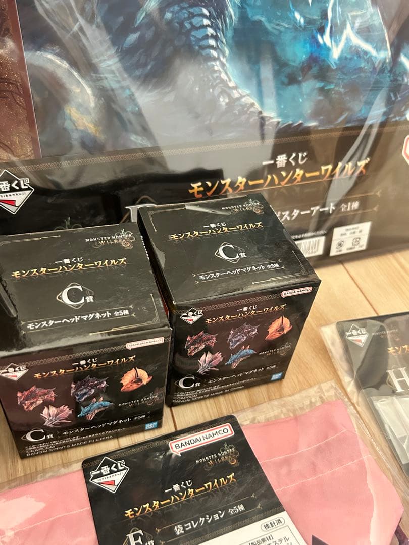 一番くじモンスターハンター　ラストワン賞アルシュベルド　他セット