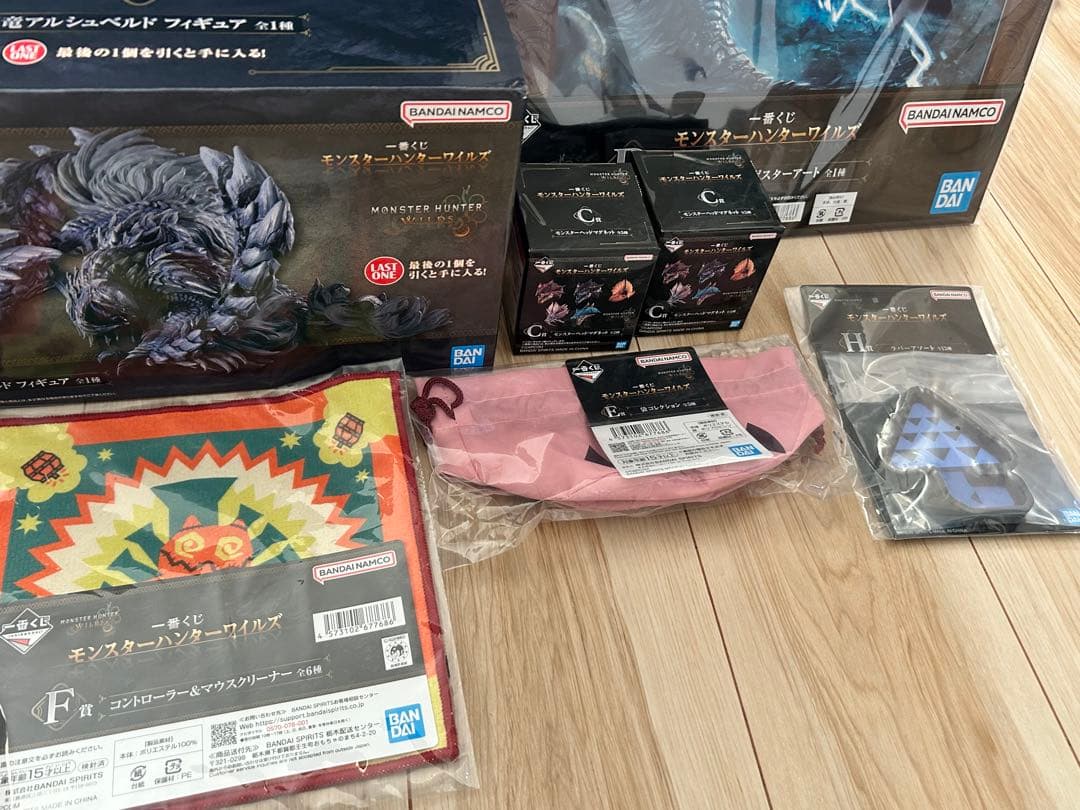 一番くじモンスターハンター　ラストワン賞アルシュベルド　他セット