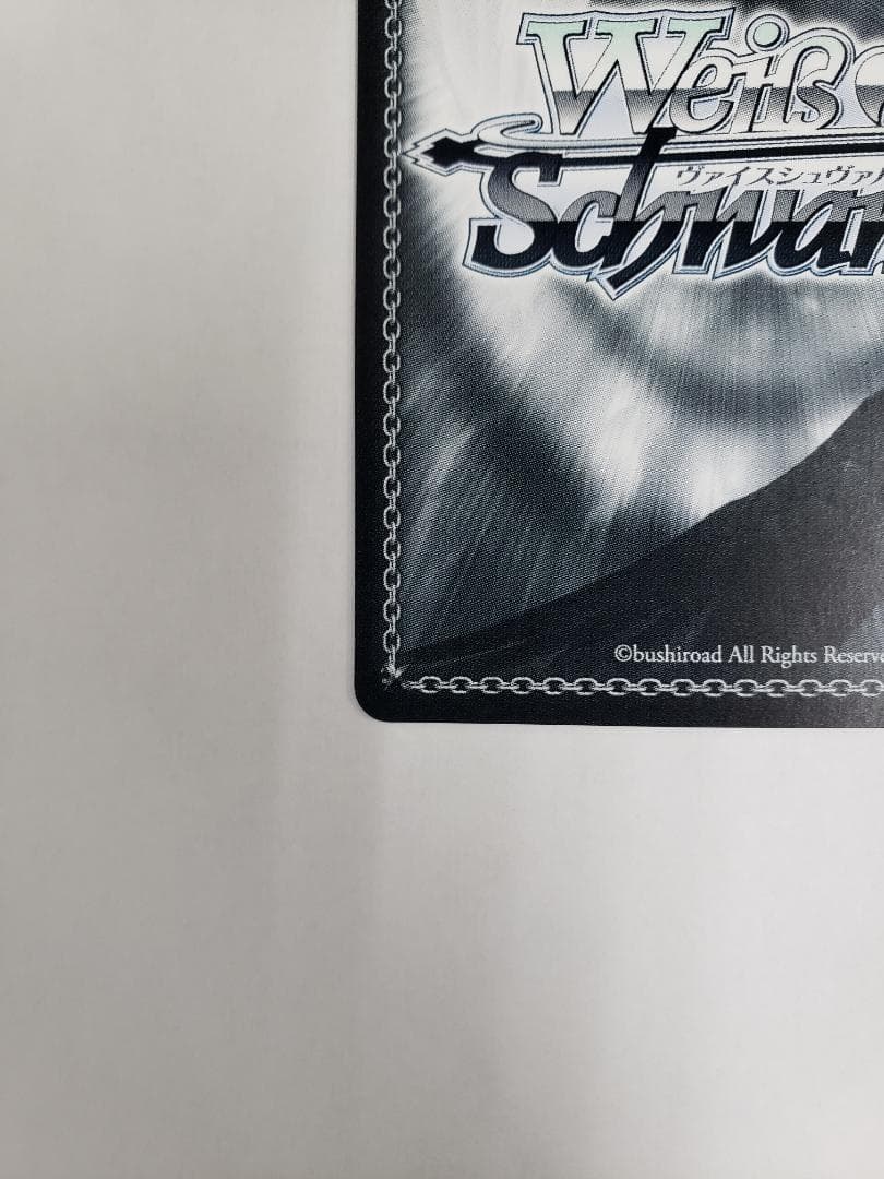 ヴァイスシュヴァルツ St.ヒルデ魔法学院 ヴィヴィオ SSP サイン 初期傷有