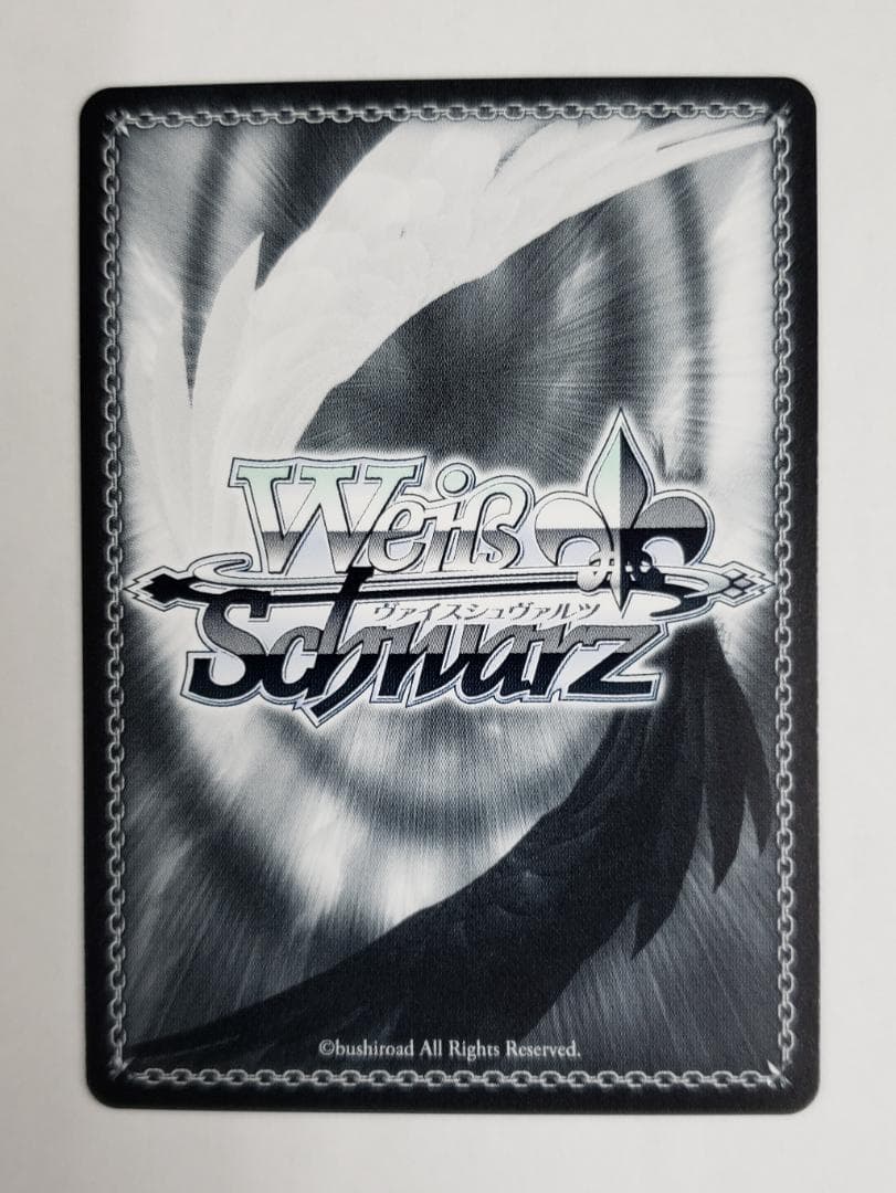 ヴァイスシュヴァルツ St.ヒルデ魔法学院 ヴィヴィオ SSP サイン 初期傷有