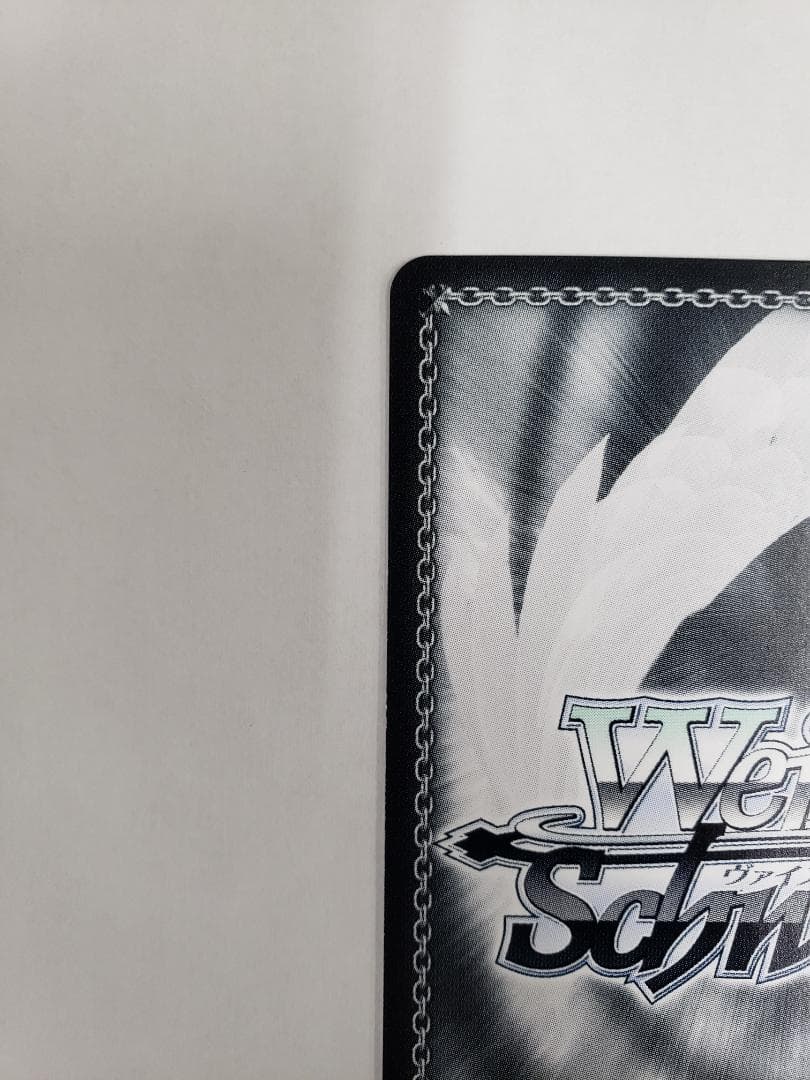 ヴァイスシュヴァルツ St.ヒルデ魔法学院 ヴィヴィオ SSP サイン 初期傷有