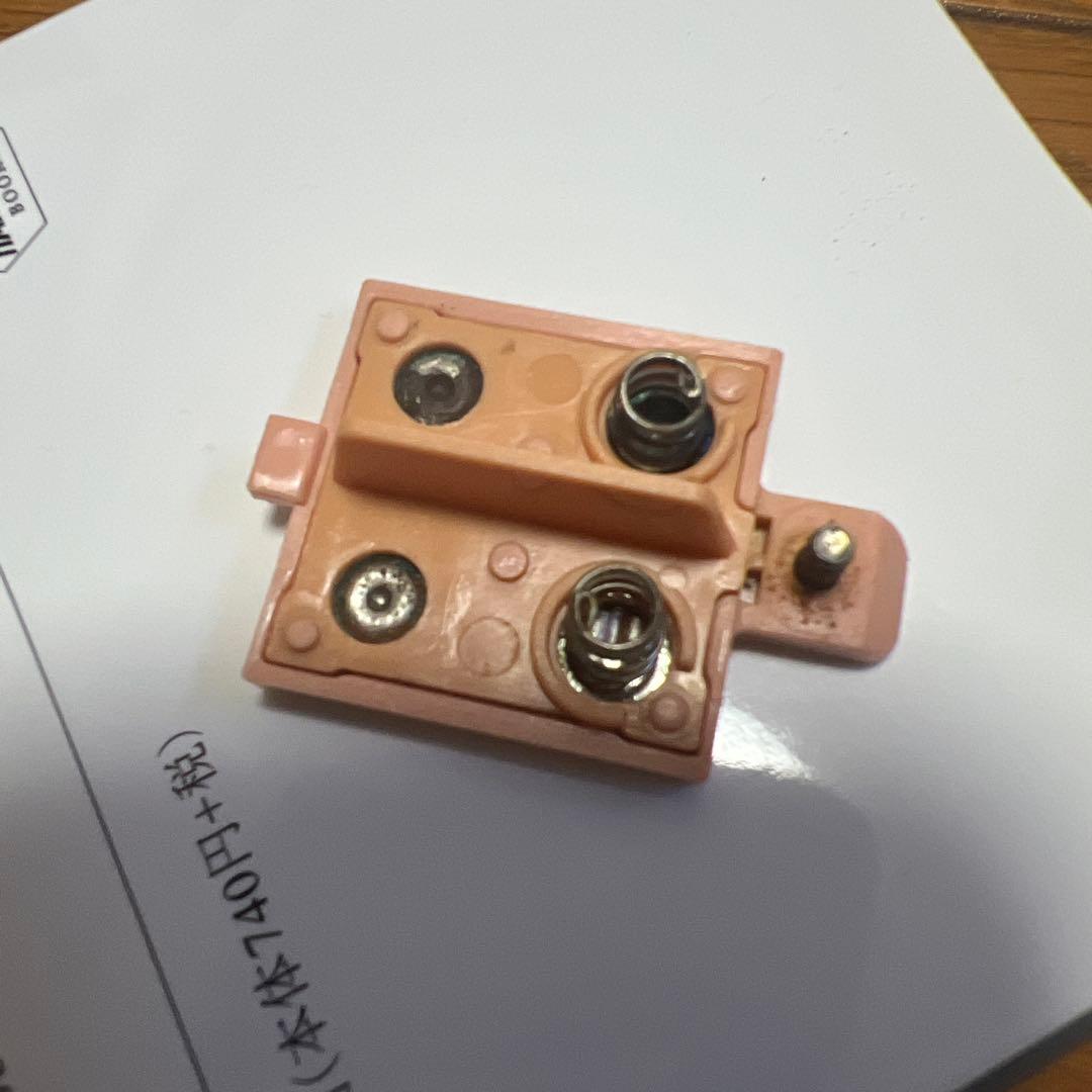 ファービー2　シュガースノー　青目　英語版