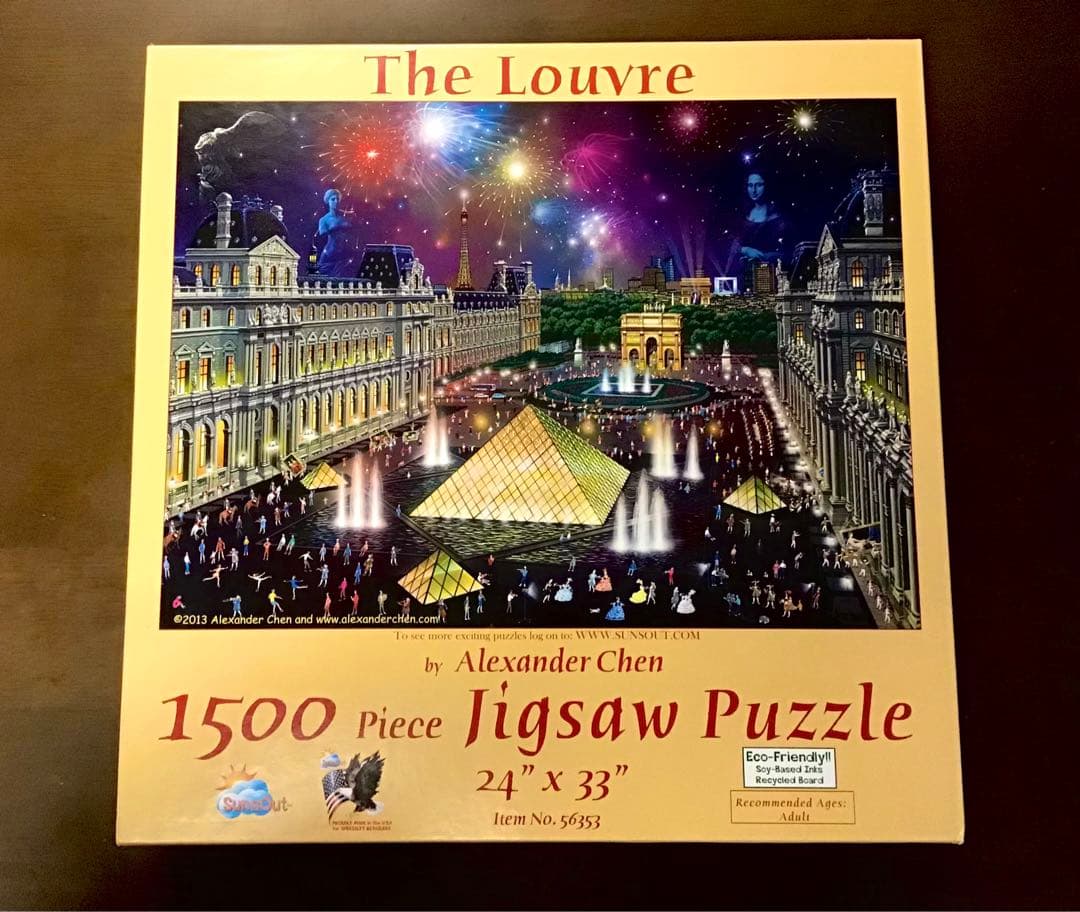 ジグソーパズル　アレクサンダー・チェン　1500ピース　廃盤プレミア品