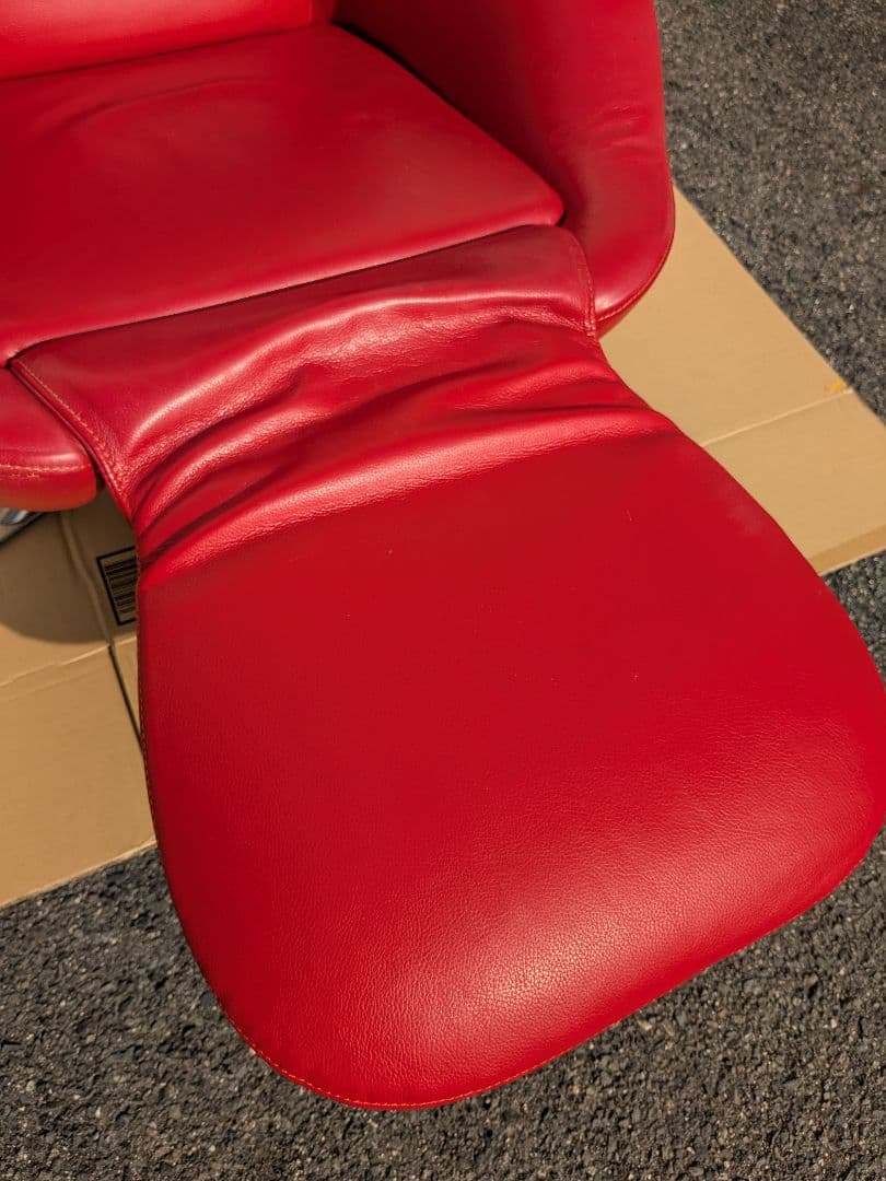 Cassina ドド シェーズロング チェア リクライニング 赤