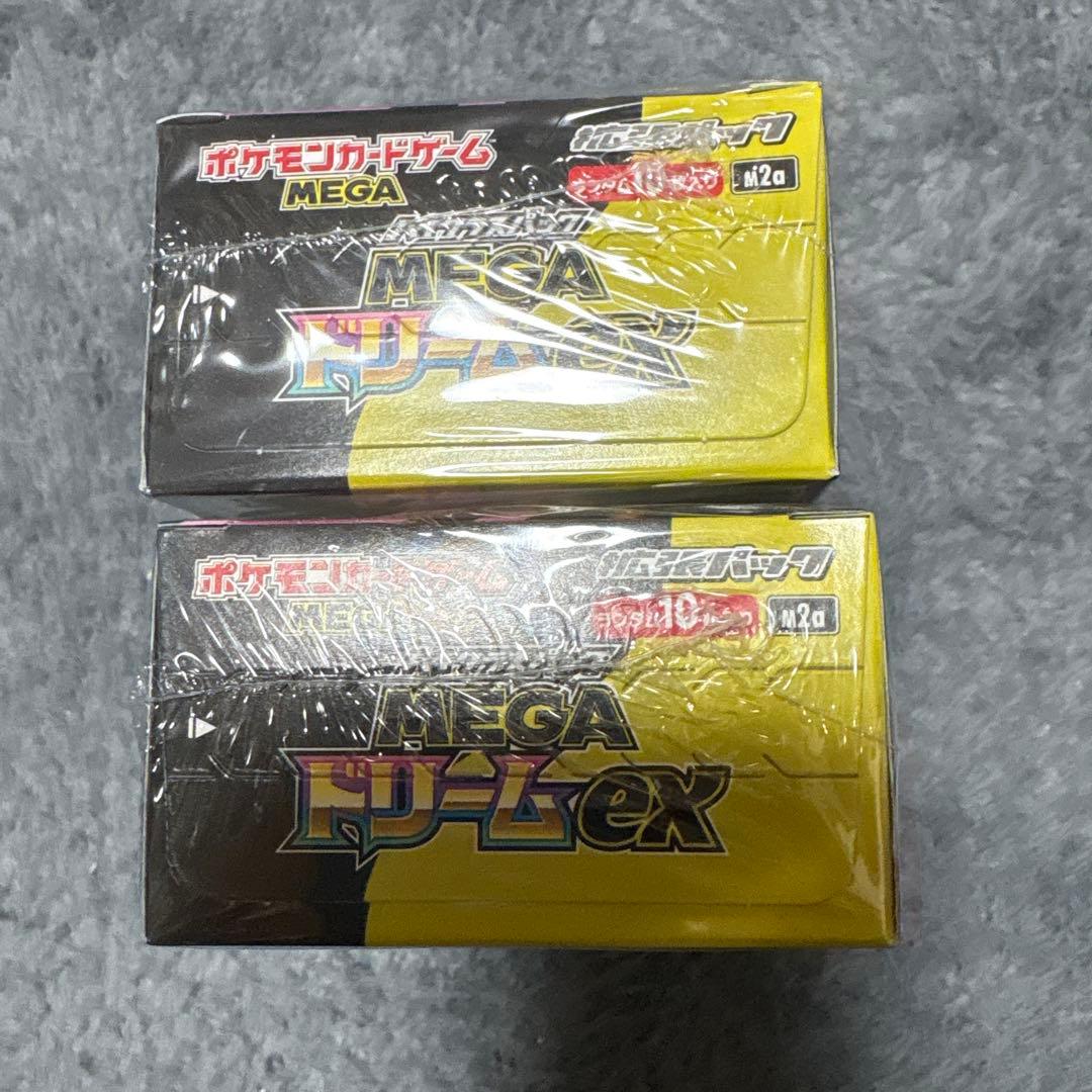 ポケモンカード MEGA ドリームEX シュリンク付き ✖️2
