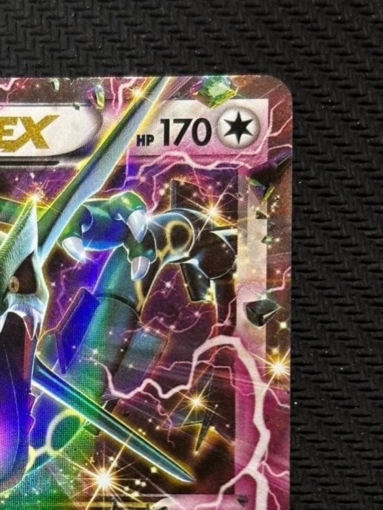 レックウザEX P [XY-P 123](プロモーションカード「月刊コロコロイチ