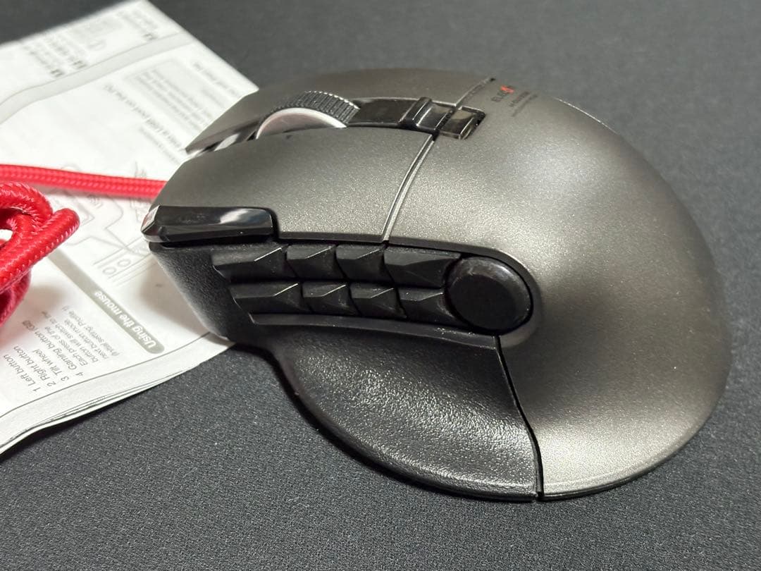 ELECOM M-DUX50 多ボタンマウス