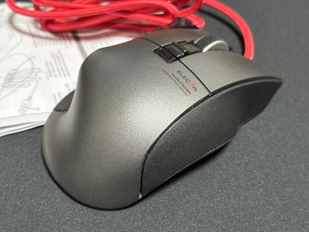 ELECOM M-DUX50 多ボタンマウス