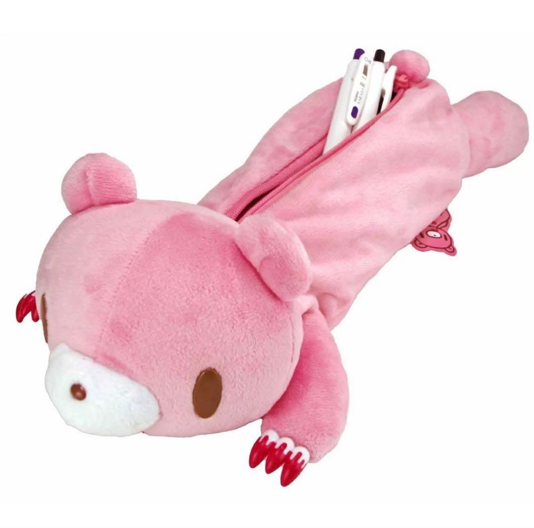 グルーミー はらばいポーチ ぬいぐるみ 筆箱 ペンケース