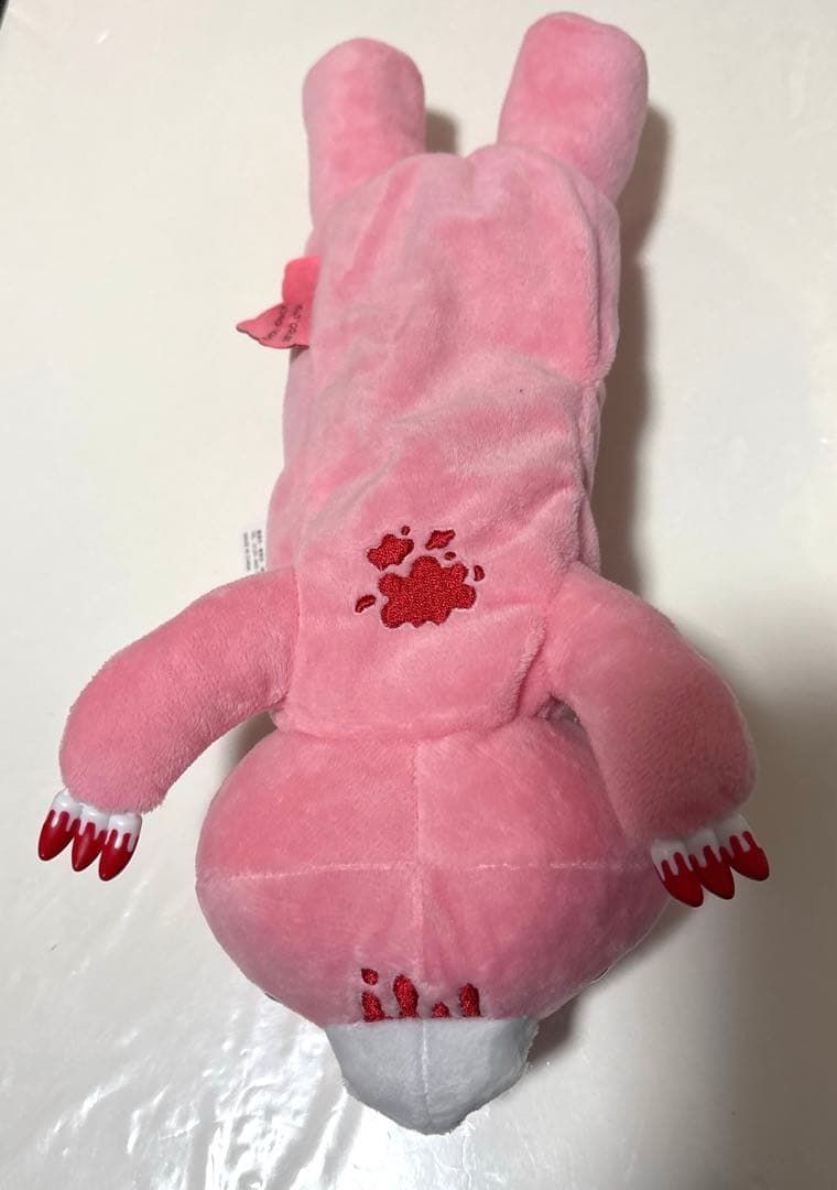 グルーミー はらばいポーチ ぬいぐるみ 筆箱 ペンケース