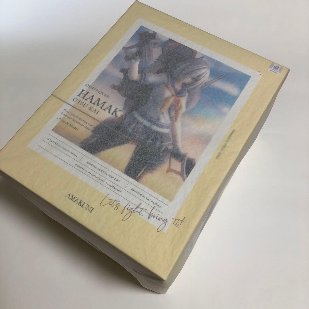 浜風　艦これ　フィギュア　AMAKUNI C2機関