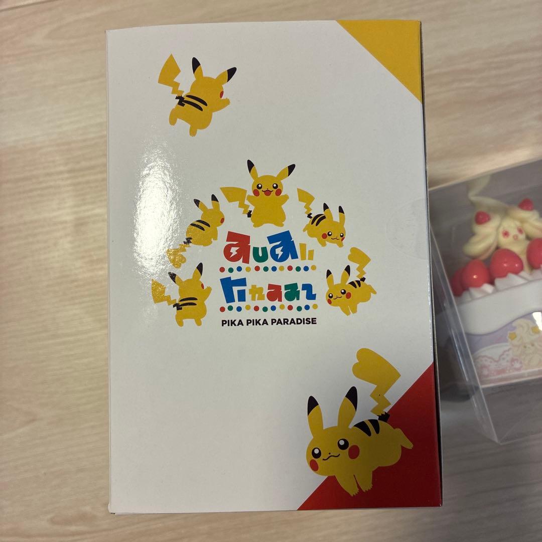 ポケパーク カントー ピカチュウ ミニケース　マホイップ　キャンディ　2点セット