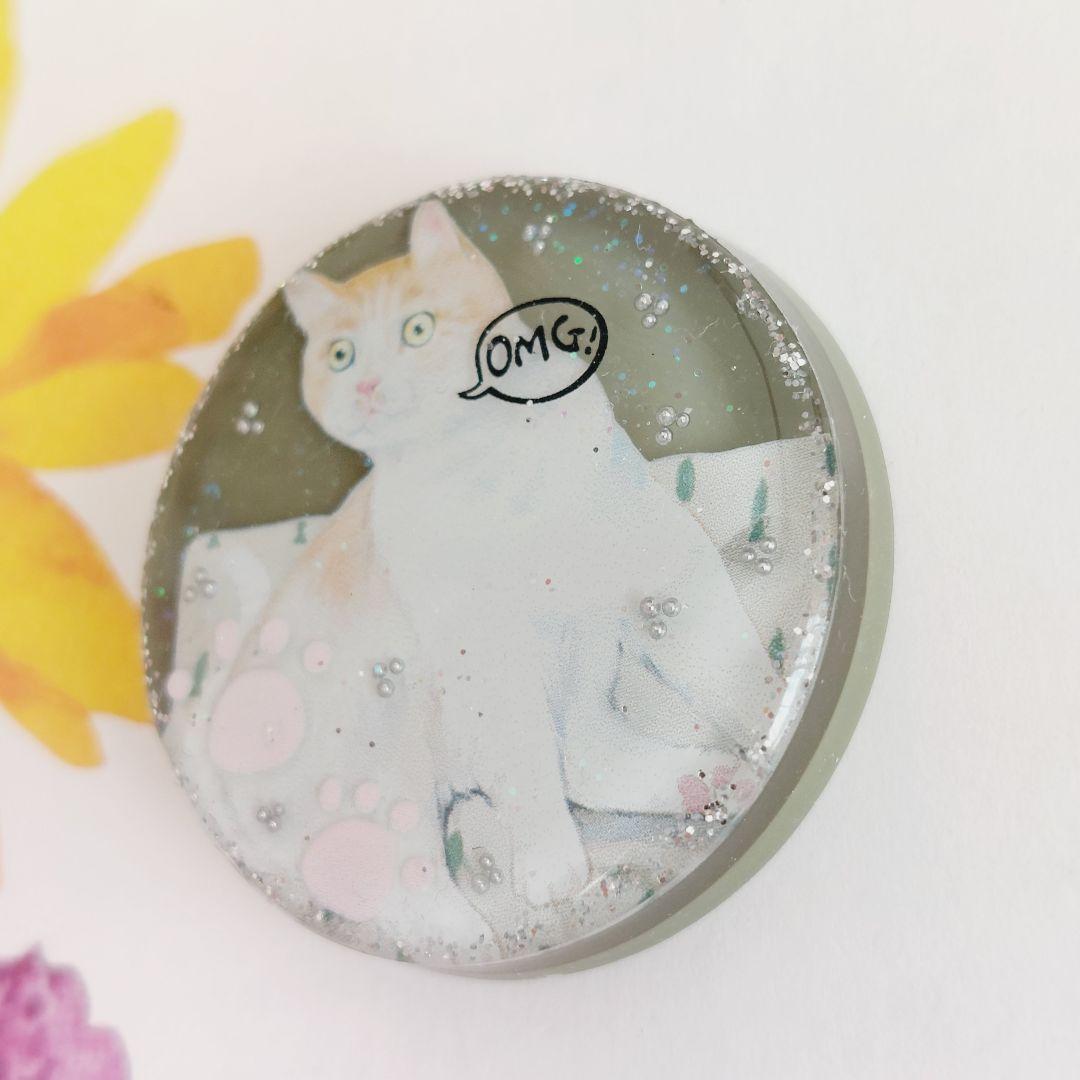 レジン　ハンドメイド　717