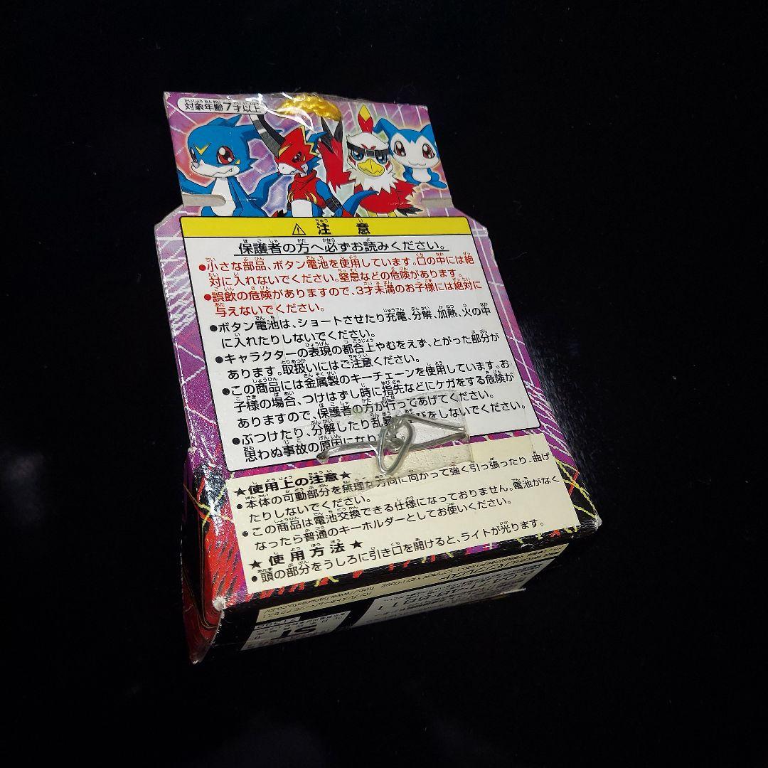 デジモン ソフビフィギュア ライトキーホルダー まとめ売り