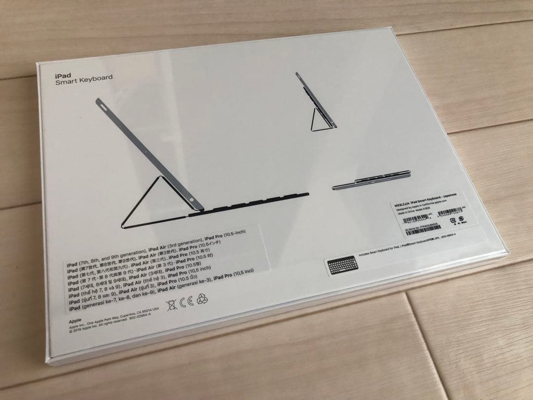 【新品正規品】iPad 10.5 Smart Keyboard MX3L2J/A