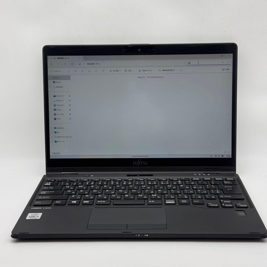 Core i5十世代◆Fujitsu Lifebook U9310 タッチパネル
