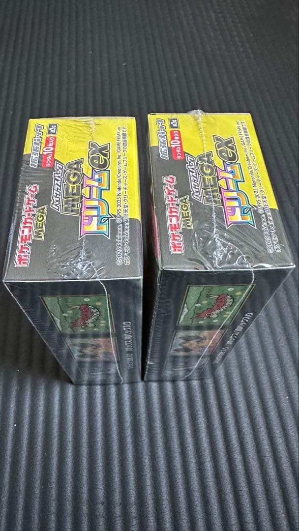 ポケモンカードゲーム MEGAドリームex新品未開封シュリンク付き2BOX