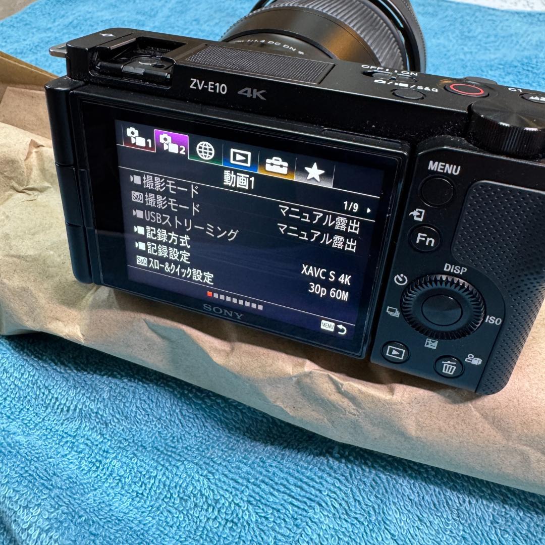 【美品・シャッター回数475回】ZV-E1 & SIGMA 16mm F1.4