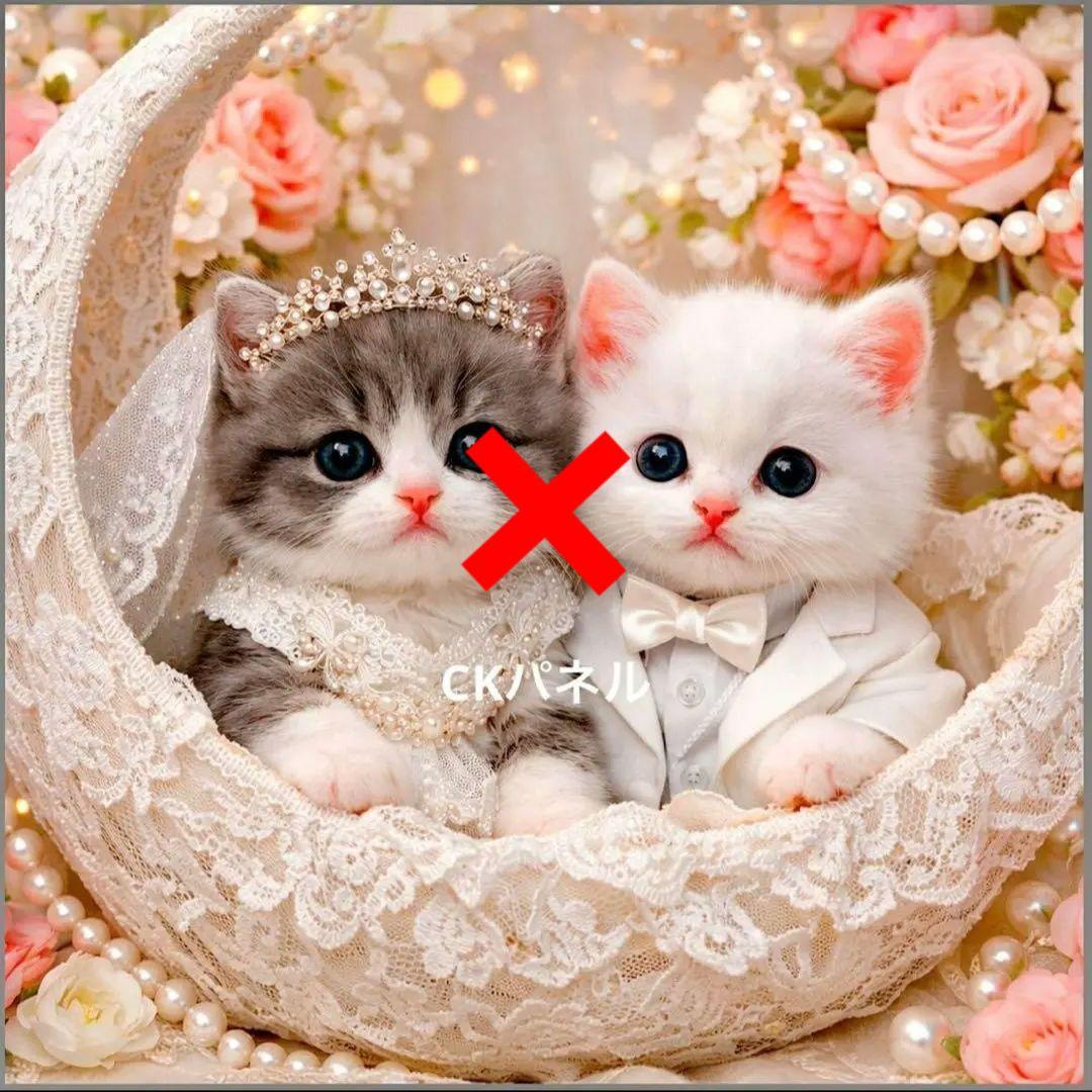 激レアウェディングねこパネル生地　ハンドメイド