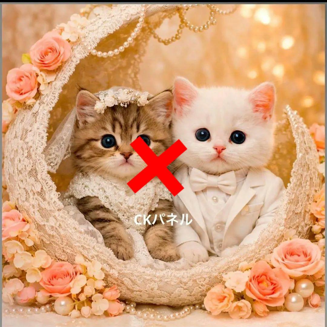 激レアウェディングねこパネル生地　ハンドメイド