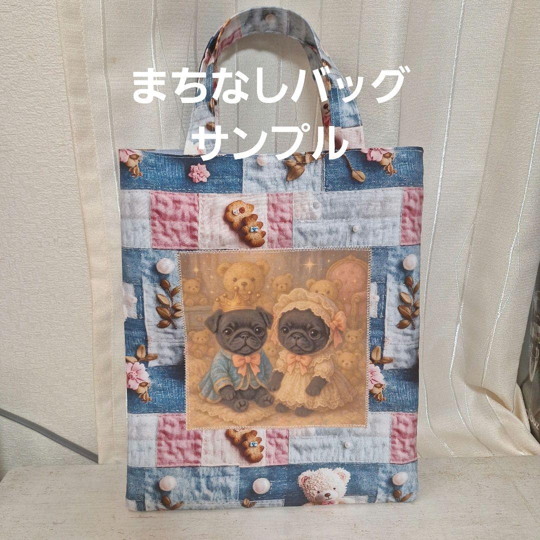 激レアウェディングねこパネル生地　ハンドメイド